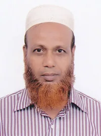 Prof. Dr. M. Nazrul Islam Siddiqui