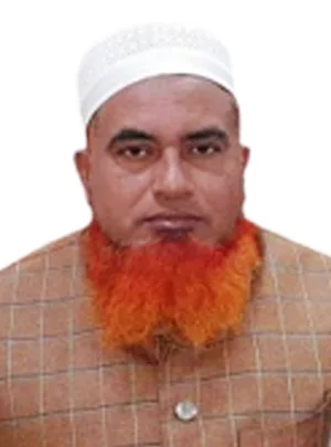 Prof. Dr. Md. Nasir Uddin