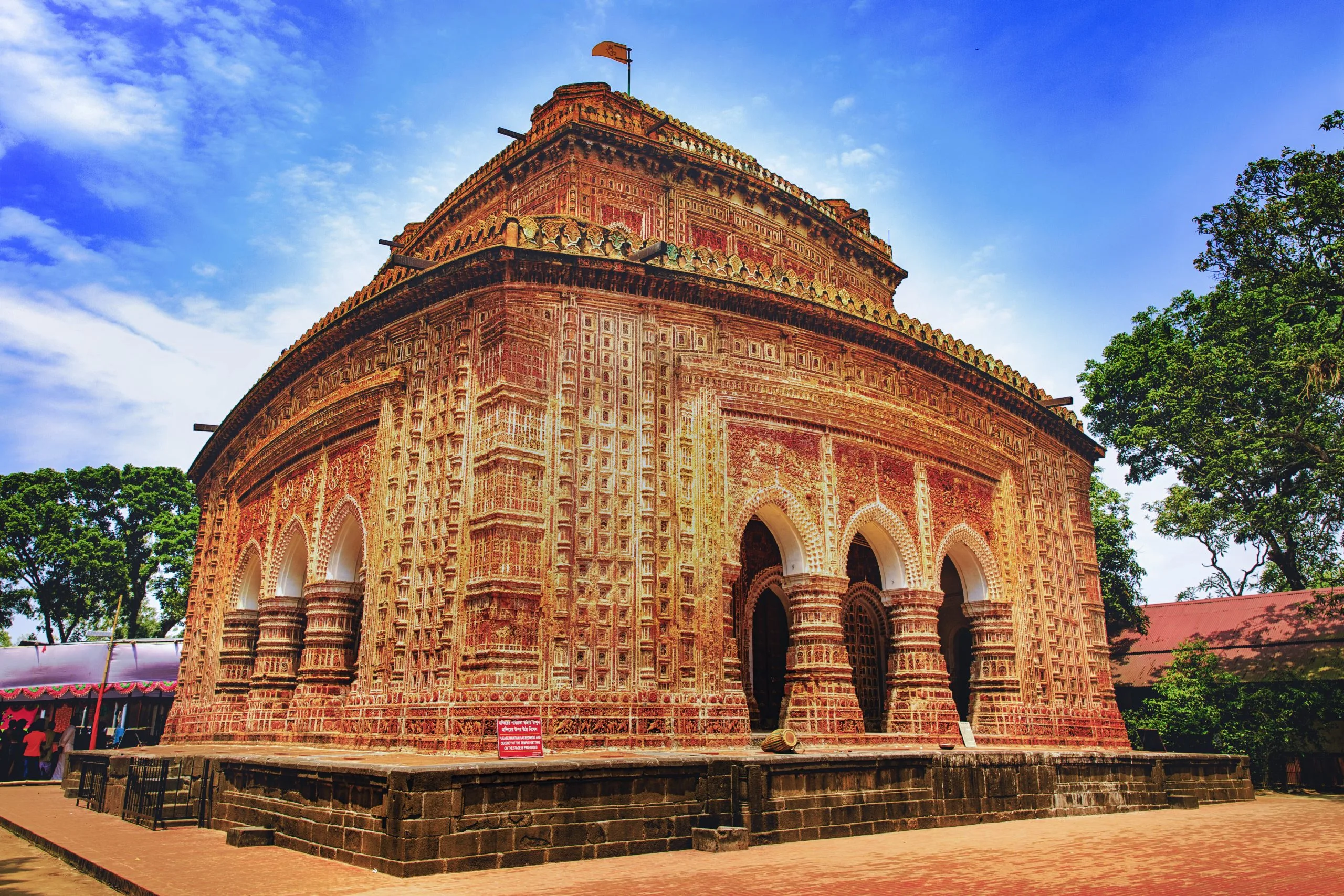 Dinajpur