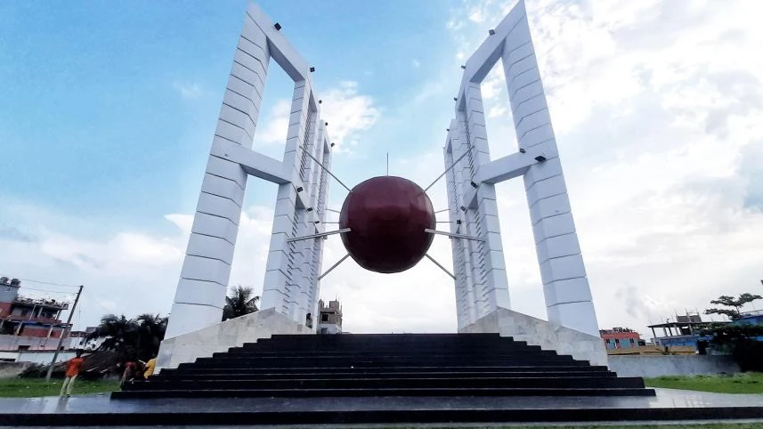Khulna
